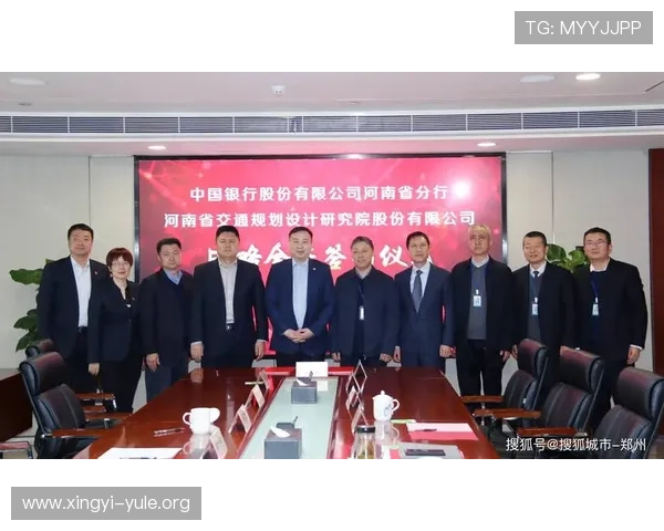 欧博有限公司在全球化背景下的市场拓展与合作伙伴关系建设 欧博有限公司在全球化背景下的市场拓展与合作伙伴关系建设