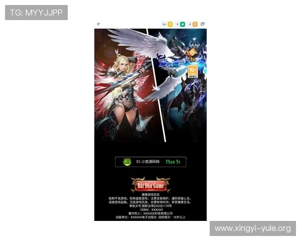 爱游戏平台官网欢迎你探索最新游戏资讯和丰富的游戏资源