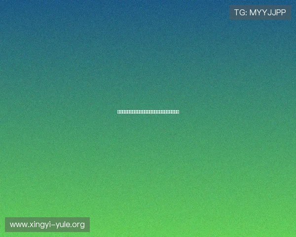 百家乐图中的趋势判断技巧及常见误区深度解析推荐阅读