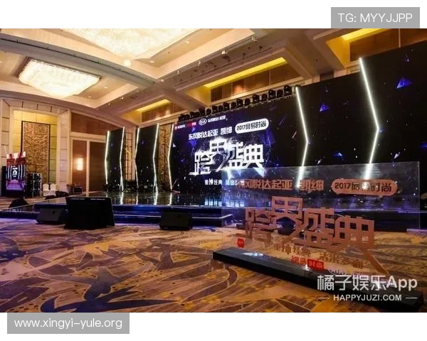 纽约国际在线娱乐平台为用户提供丰富多彩的全球娱乐新闻和独家报道