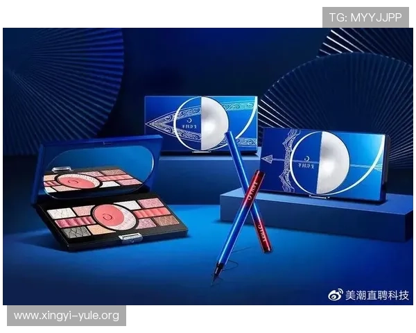 菲彩国际：专业彩妆品牌的卓越品质与时尚潮流完美结合