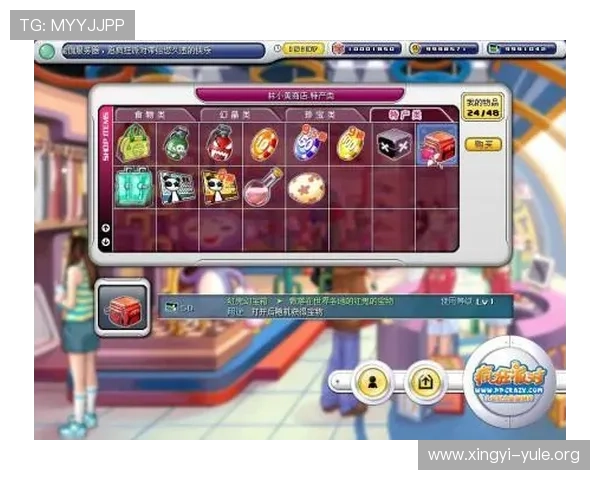 让bg游戏更具挑战性：提高游戏策略与技巧的有效方法