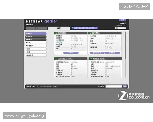 金沙SANOS娱乐场注重用户体验，界面设计简洁直观，操作流畅让你畅快游戏每一刻