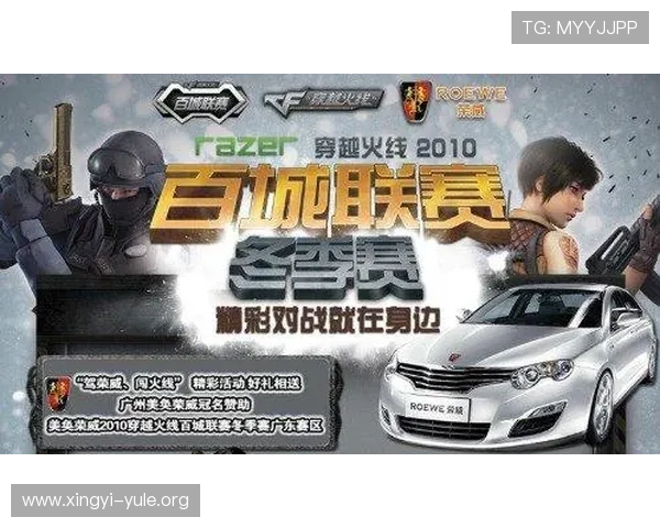 马可波罗线上娱乐城最新优惠活动，精彩赛事不断赢取丰厚奖励
