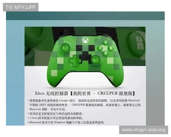 红树林娱乐致力于打造安全公平的游戏环境,为玩家提供优质的游戏社区和优质服务 红树林娱乐致力于打造安全公平的游戏环境,为玩家提供优质的游戏社区和优质服务