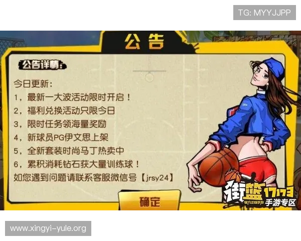 PG娱乐手机网址最新入口,安全稳定的游戏体验尽在掌握 PG娱乐手机网址最新入口,安全稳定的游戏体验尽在掌握