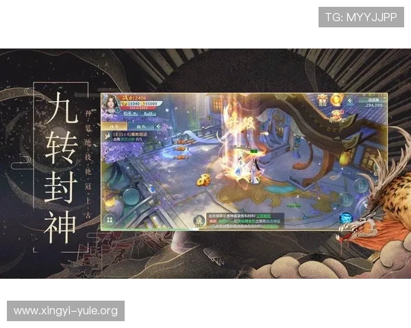 九游娱乐手机登录最新攻略帮助用户快速安全登录游戏体验更顺畅