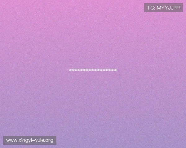 百家乐超和玩法详解：提升世界杯期间博彩体验的实用技巧与策略分析