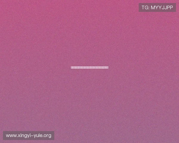 门徒娱乐如何利用世界杯热潮提升品牌影响力与用户粘性 门徒娱乐如何利用世界杯热潮提升品牌影响力与用户粘性